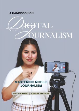 Digital Journalism